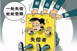 邓州邓州专业催债公司的催债流程和方法